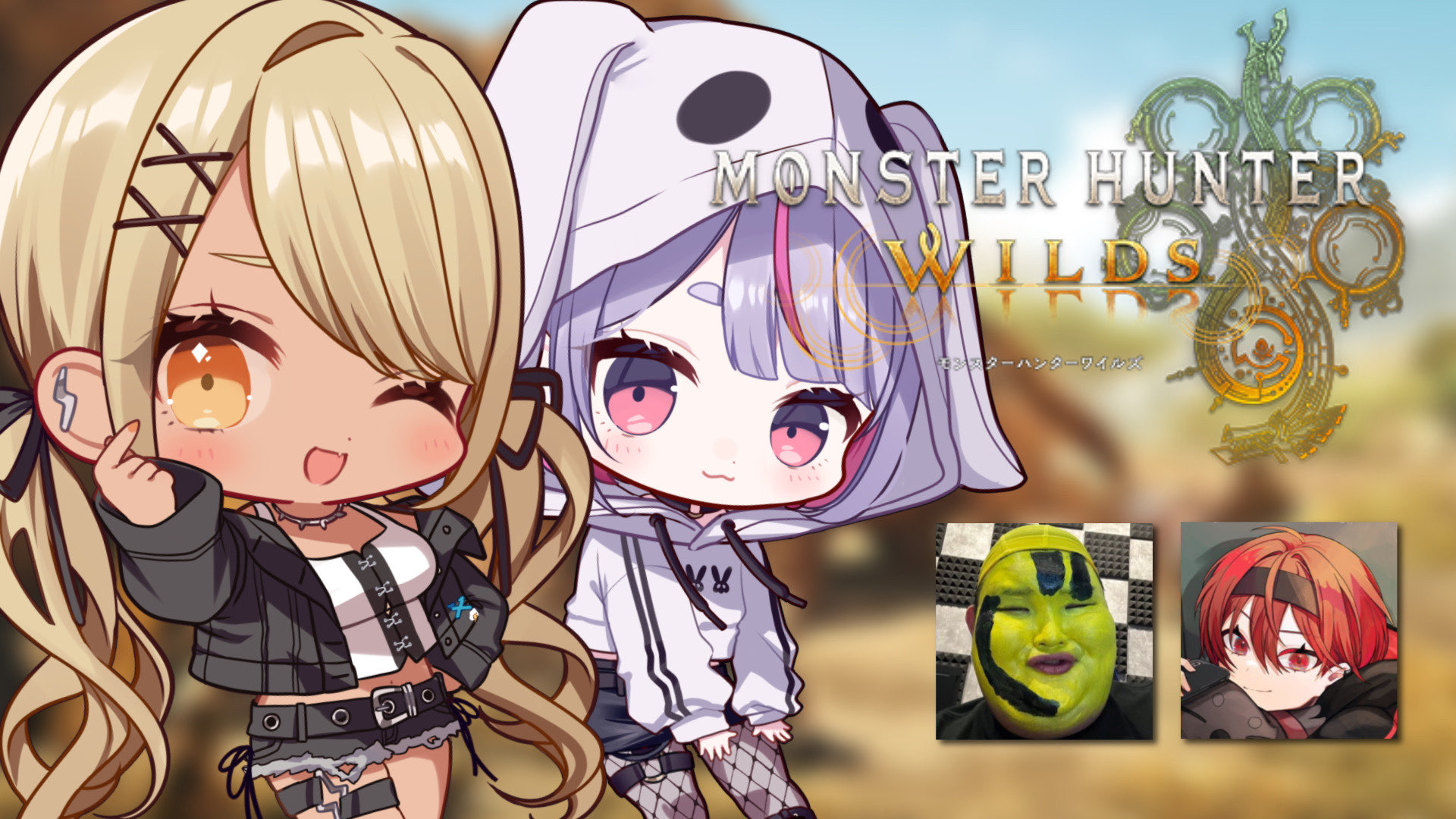 2025年3月18日(火)よりVTuber事務所『すぺしゃりて』のPOP UP