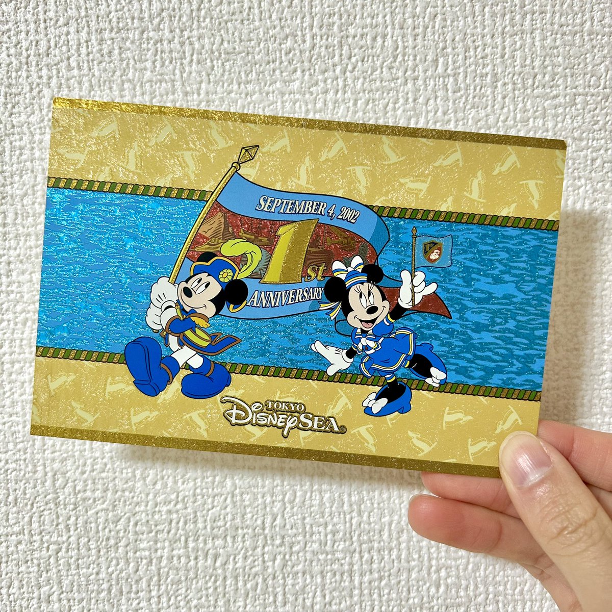 いーよー@ディズニー (@eeyore__disney) / X