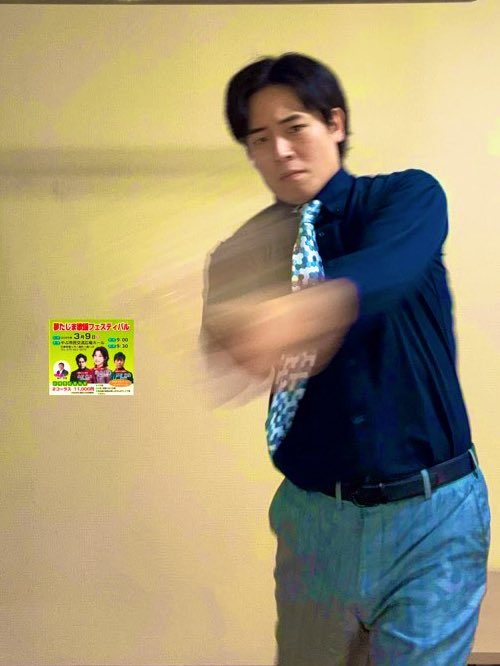 kimura_tetsuji's tweet image. お疲れサタデイェヤオ！！
本日は #浅田あつこ 先輩と #岡田しのぶ 先輩とご一緒させていただき、岡山県は津山市にて『スプリングコンサート』様でございました！！
遠方近方から沢山のアイアンチルドレンにお越しいただきました、誠に大感謝祭♡
明日の兵庫県養父市もフルスイングでぶちかますぜ！！