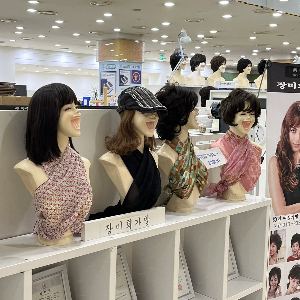 Korean Aesthetics (@koreanasttcs) on Twitter photo 