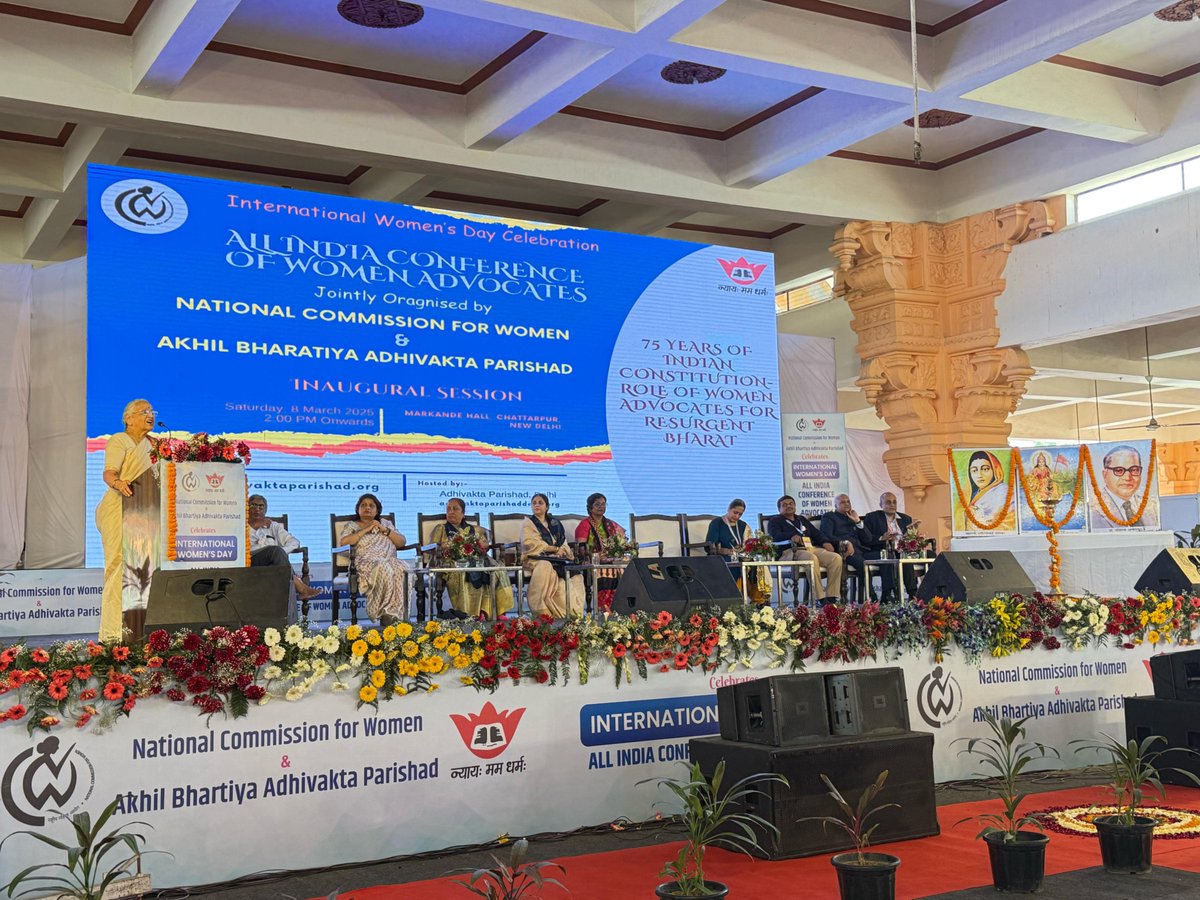 Meera Tai, Vice President of ABAP - "first time such a huge gathering of woman advocates has happened. We are glad that we are organizing this event with National Commission for Women."