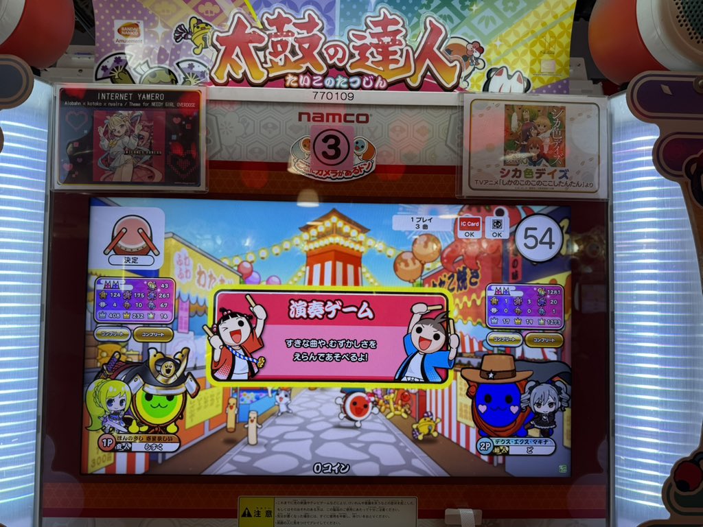 <a href="/rusk_1262/">らすく</a> 
セッションありがとう！！！