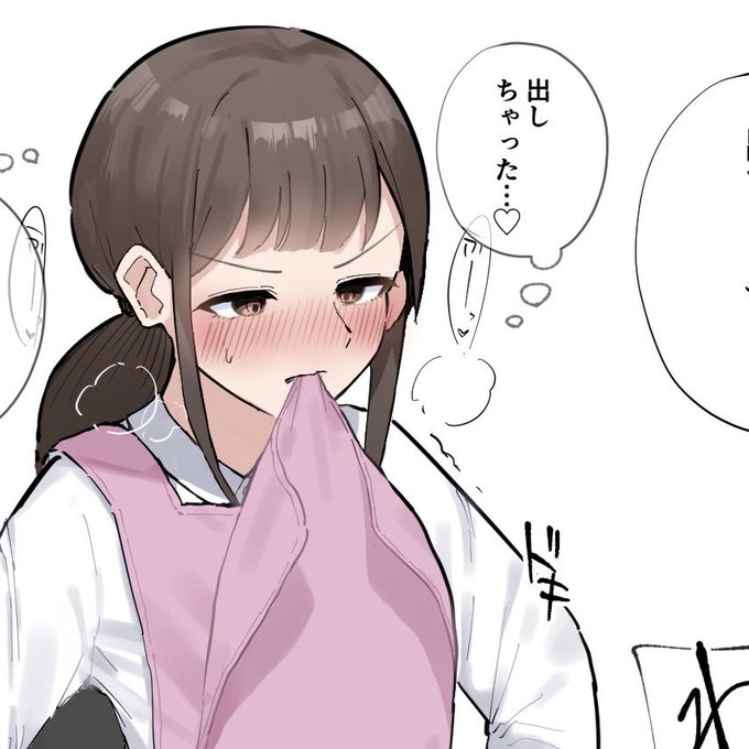 実際に見せてくれる先生【2/2】
本編16枚
fanbox https://t.co/EIgcRiPgga
fantia https://t.co/JNGyx3TC8H 