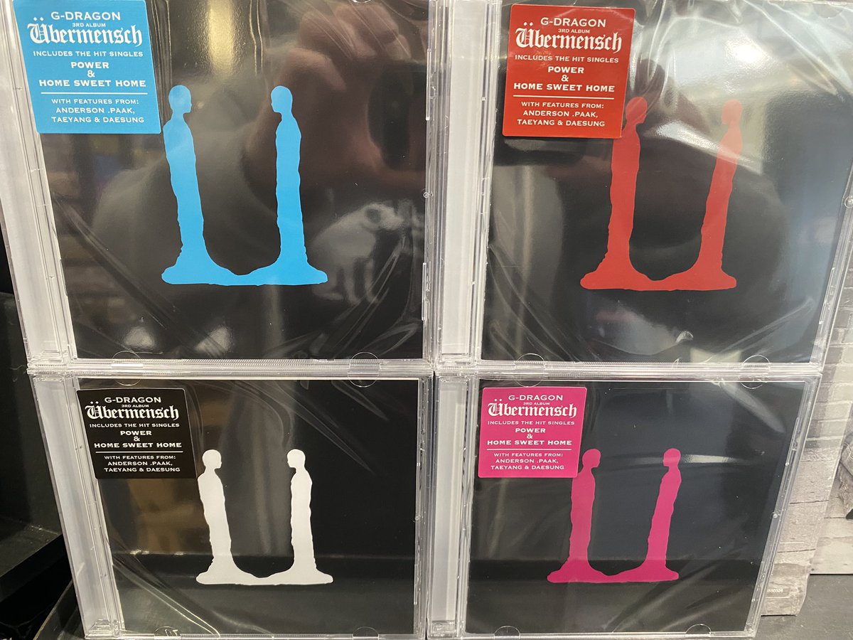 New music releases. We start with the always awesome Lady Gaga.  Also Jethro Tull, Spiritbox and G-Dragon for the K-pop fans. #LadyGaga #Spiritbox