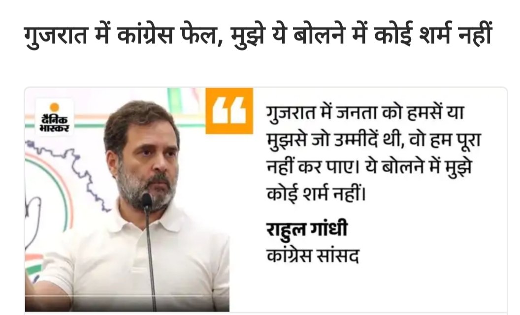 omji🕉️ (@omji195231) on Twitter photo 