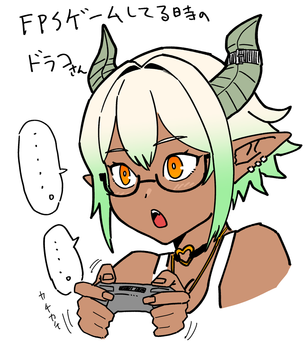 メガネ忘れてた
#ドラコレクション 