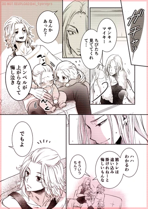 (4-6p/全9p) 