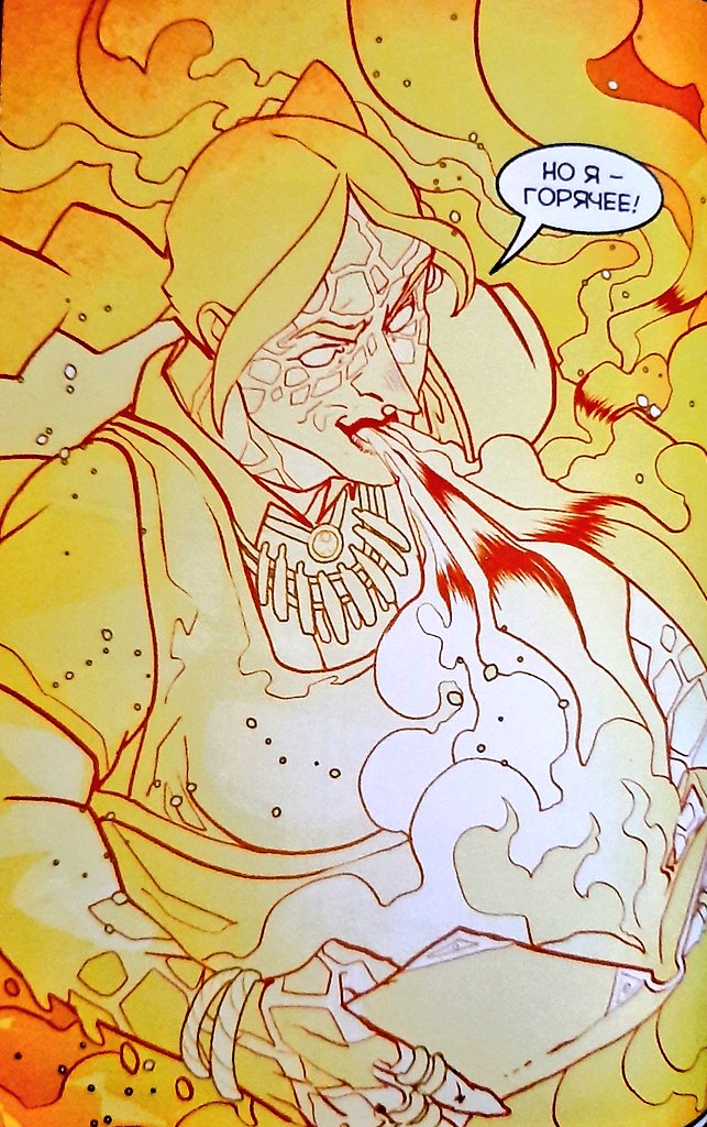 у вас нет вкуса и это видно
а еще вы поддерживаете патриархат, фу