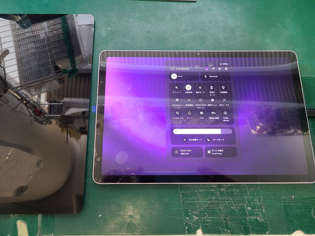 smartmax_repair's tweet image. #Galaxytab #S9FE
液晶割れ交換修理のご依頼です！いつも当店をご利用頂き誠にありがとうございます🙇🙇‍♀️
下敷きにしてしまい、液晶が割れて映像が乱れている状態です😵💦
タッチや表示の確認は出来ませんが起動してる為、新品ディスプレイを取付けて問題無く修理完了です✨
#タブレットまっくす
#修理