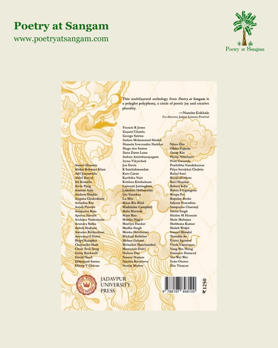 #Throwback ‘The Dragon’s Heart: World Poetry in Translation’ (<a href="/ju_press/">Jadavpur University Press</a> 2025) at <a href="/mbifl2025/">Mathrubhumi International Festival of Letters</a>! 

Have you grabbed your copies yet?