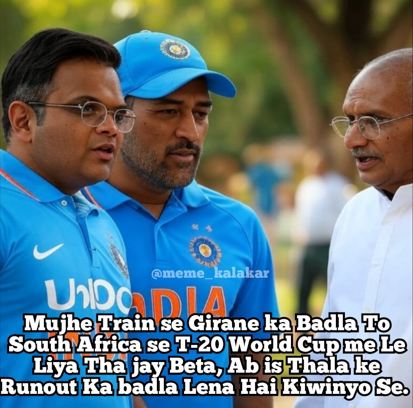 meme_kalakar's tweet image. Keep clam and trust the process... 
🗿💪 jay 

#indvsnzfinal #ChampionsTrophyfinal #9march #IPL2025 #INDvNZ  #INDvsNZ #DUBAI #Dhoni