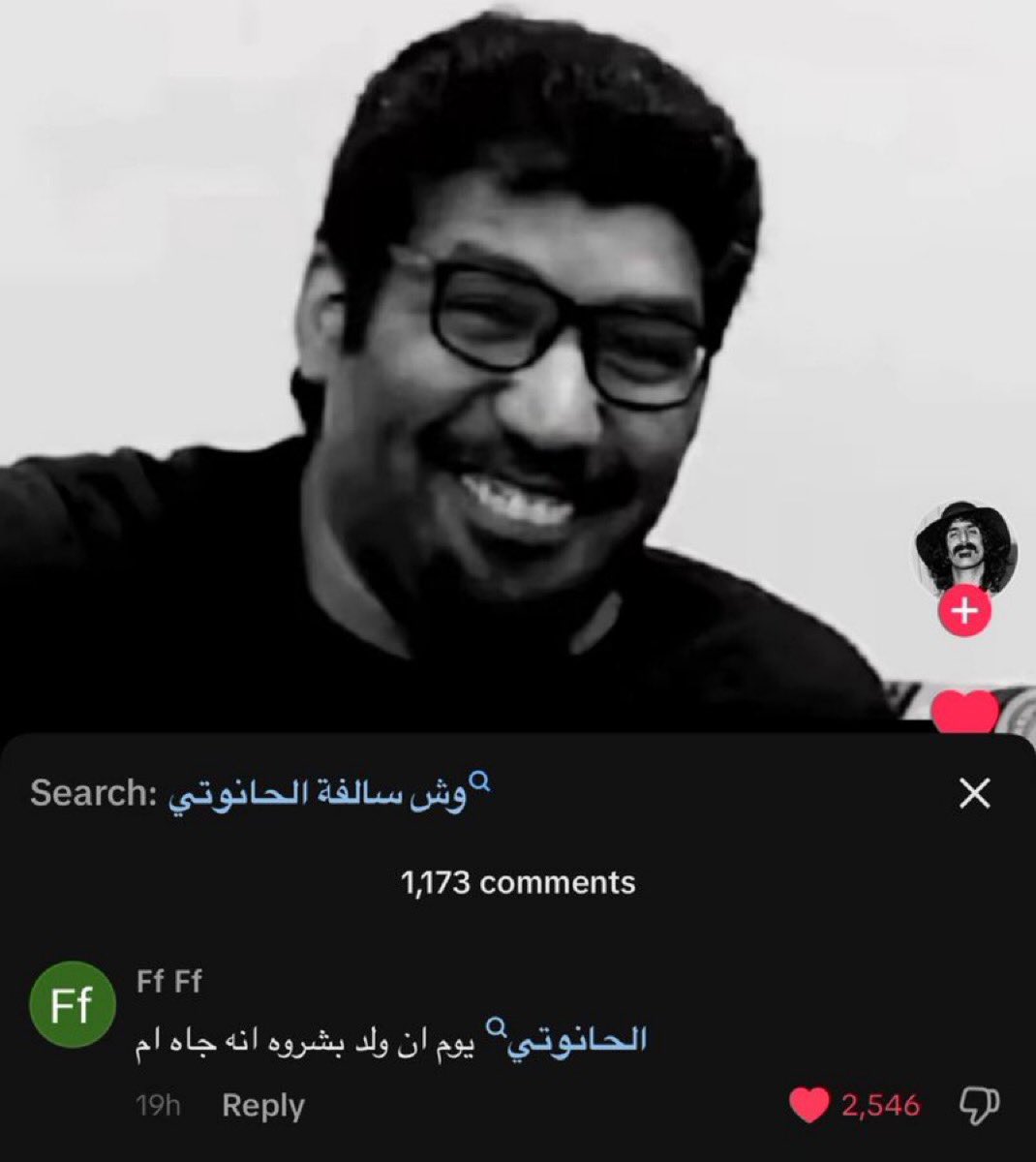 〽️ كُعيب | PEAKS tweet media