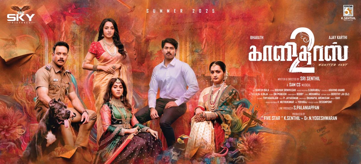 StudioFlicks's tweet photo. Here is the first look of #Kaalidas2 🎬

Releasing theaters this summer! 💥

#Kaalidas2FirstLook #காளிதாஸ்2 https://t.co/PjcmoDypJI