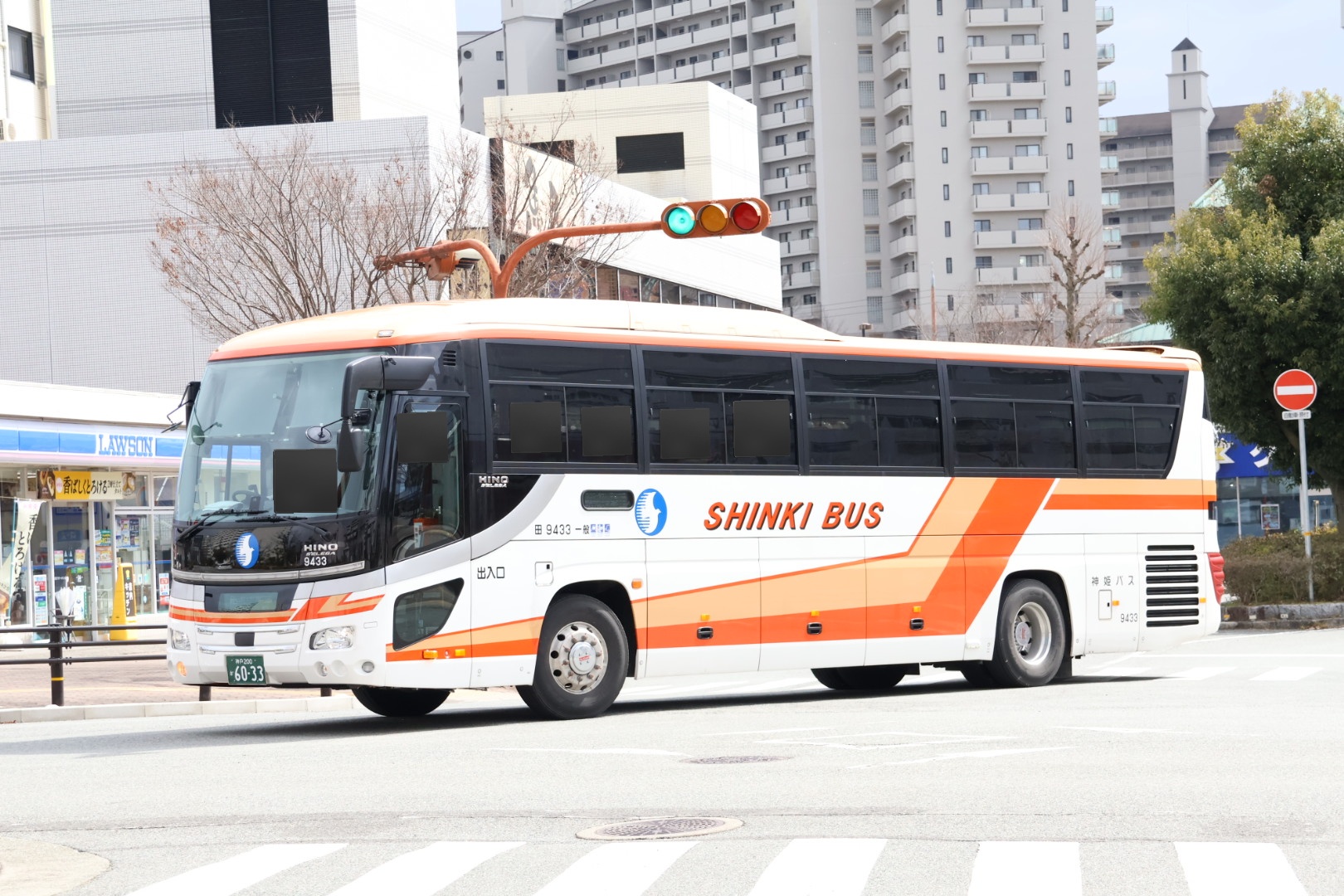 なべっち交通 on X: 