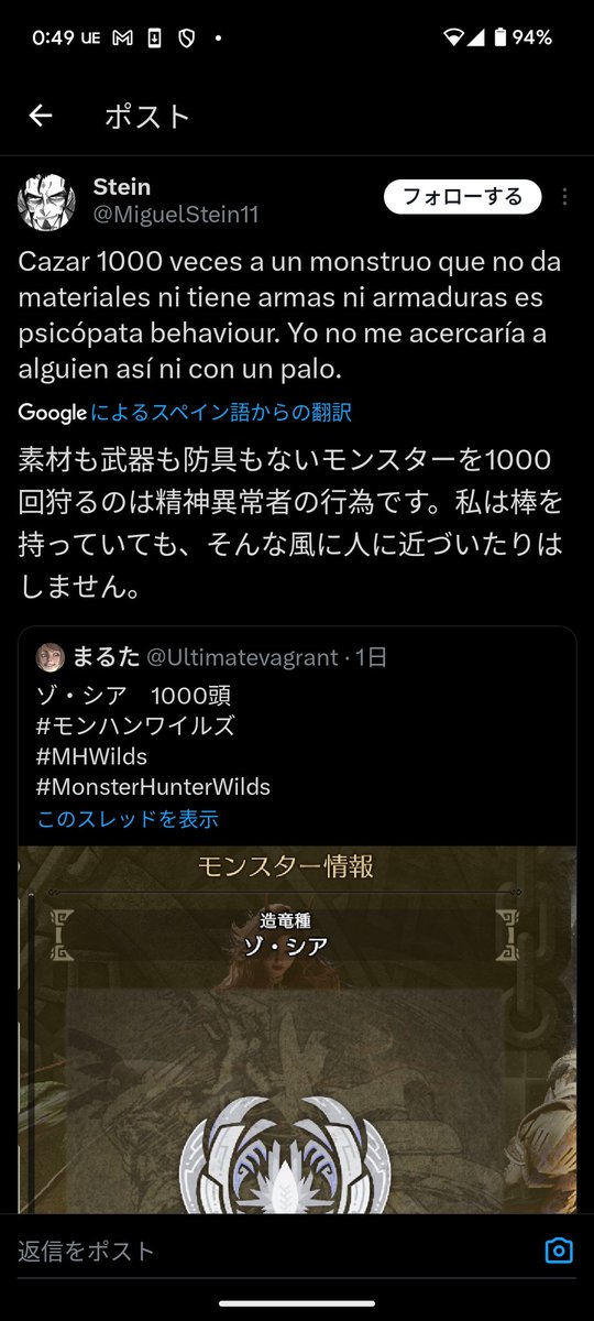 afafafsjp's tweet photo. ww
めっちゃいうやんw https://t.co/FTCQ1sAZsu