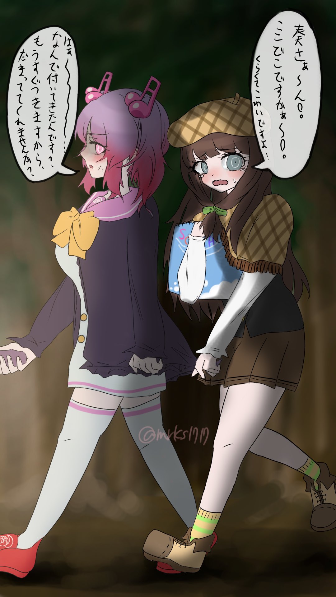 ok (@Kanadelove112) / X ok (@Kanadelove112) / X