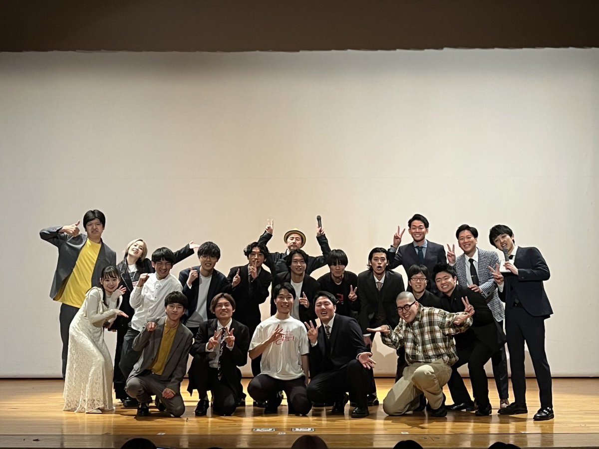 チェ・ゲバラ、お〜い!久馬さんが推してくださいました！これに伴い、チェ・ゲバラの2人は嬉しく思っています。
#GAKUWARA