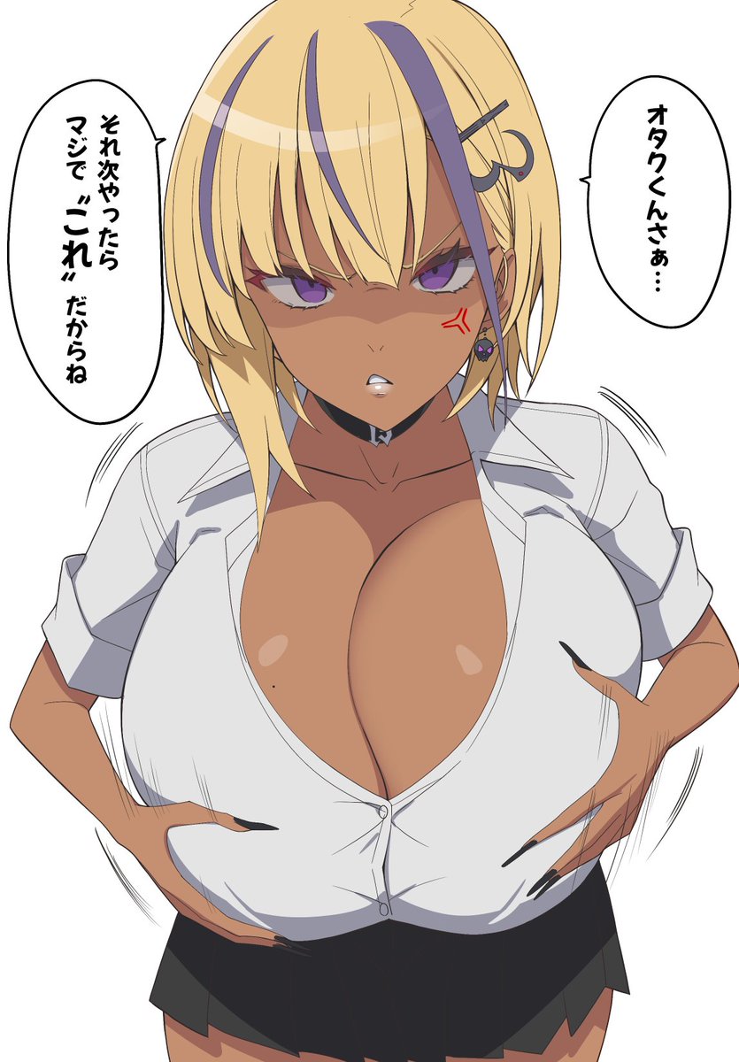 グッときたので便乗させていただきました。 