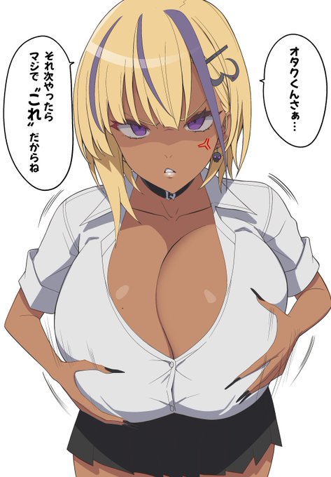 グッときたので便乗させていただきました。 