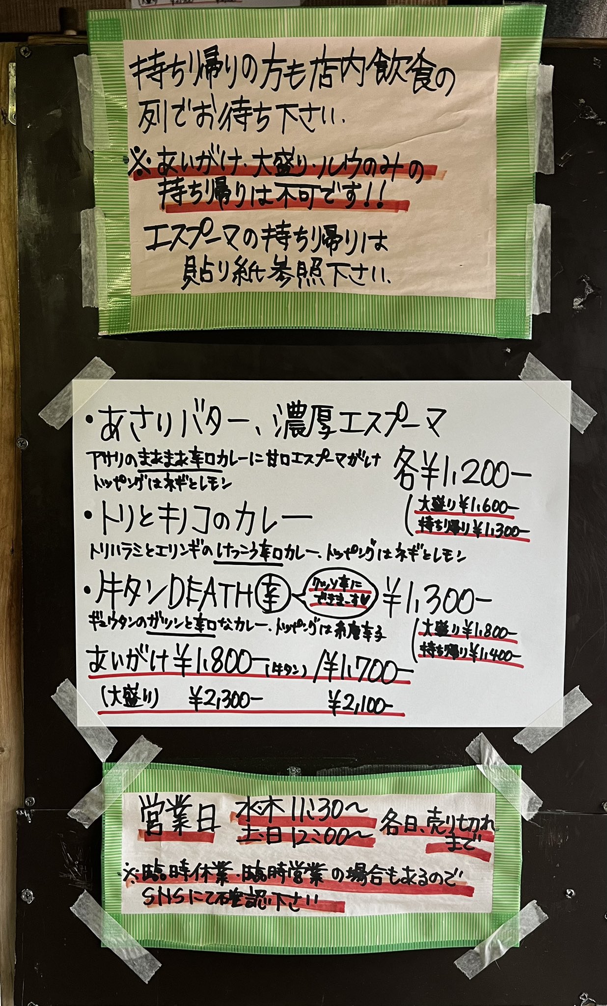 an　他の方が購入してもお断りします メルカリ】知らないと損をする、相手が応じない、値引き交渉