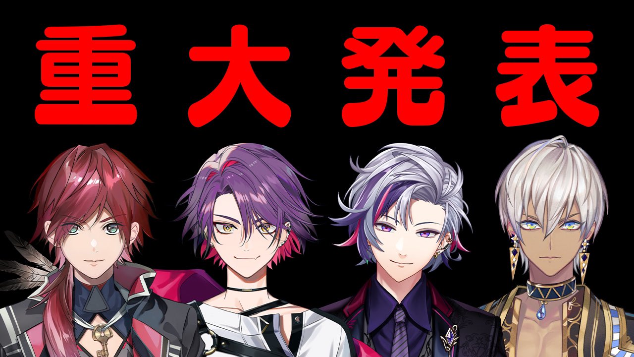 不破湊🥂✨ on X: 