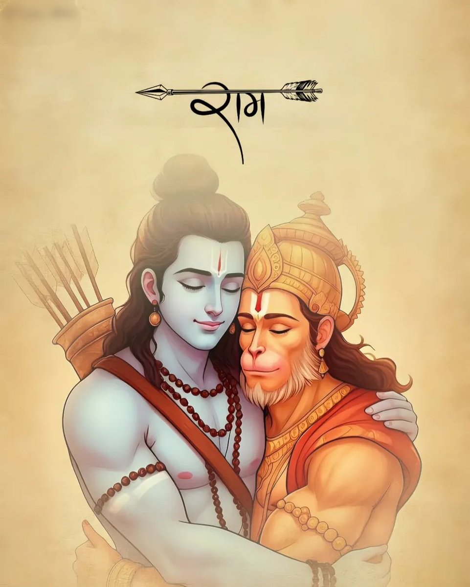 Jeevan Jha (@imjeevanjha) on Twitter photo जय जय श्री राम 🚩 जय जय श्री राम 🚩