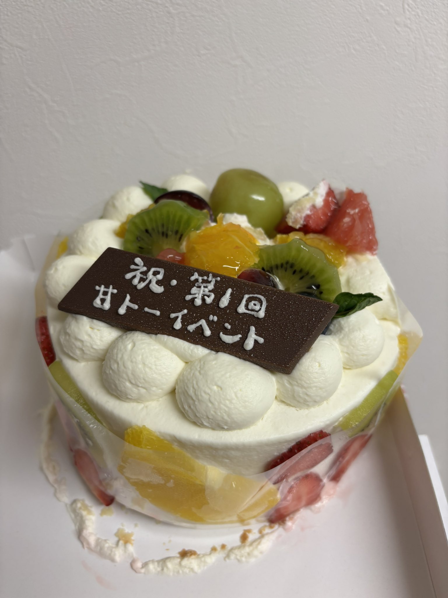 【USED美品】  ケーキディッシュ　デンマーク製 ケーキトレー 丸 MK-7 ゴールド / 1枚 | ケーキ装飾用品,ケーキ