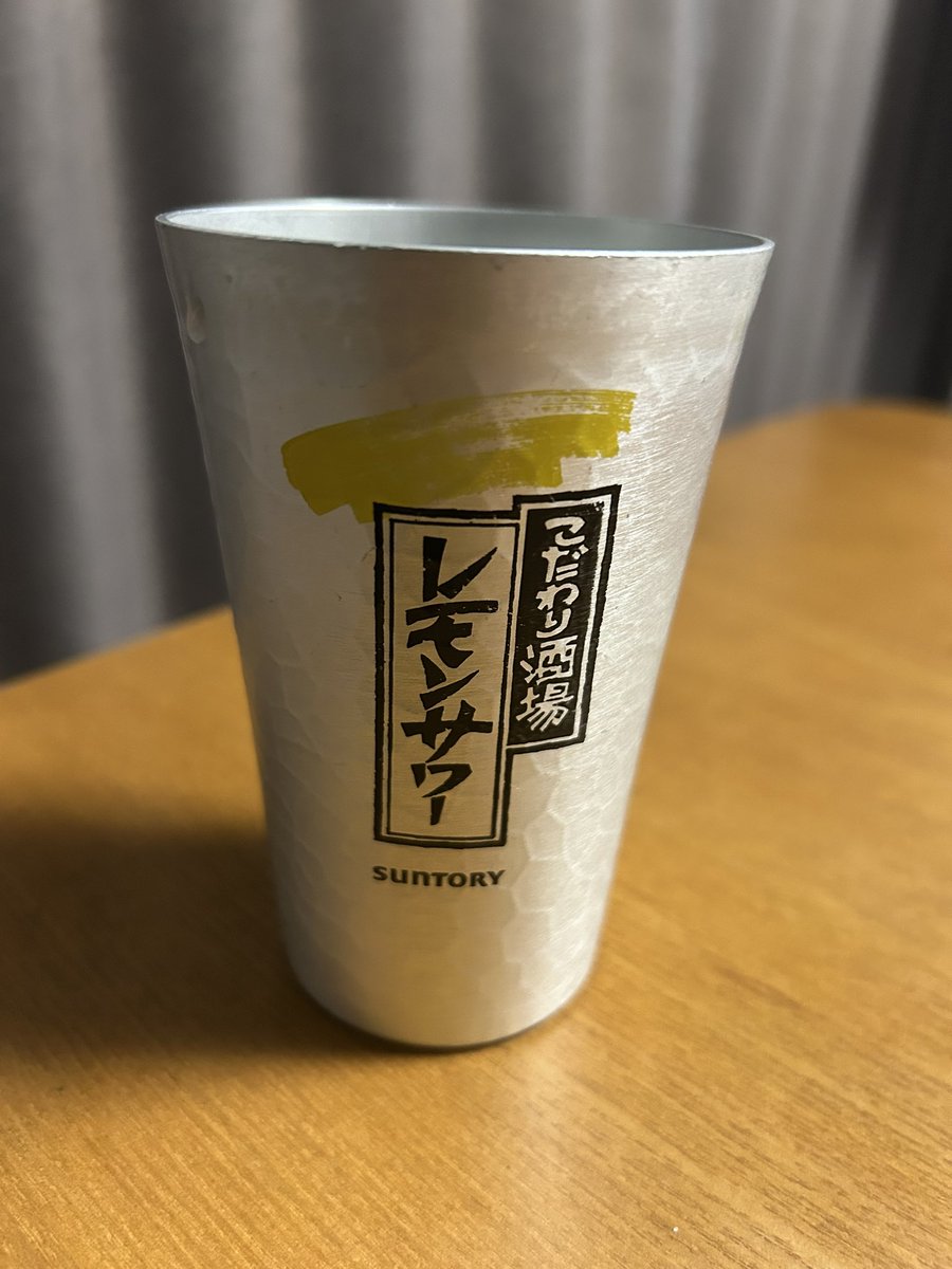 明日はアウェー甲府戦❗️楽しみでお酒が止まらないが‥昨年の嫌な敗戦を思い出してしまった💦明日はこのいい流れで勝ってほしい。いや、絶対勝つっしょ❗️