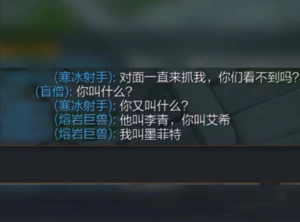 太好了是墨菲特，我们有救了