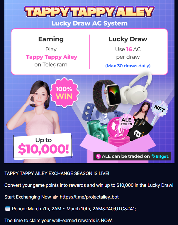 yo526767's tweet image. #ProjectAiley

最近放置気味だった、、、
3/10までは　クジ引きできるよ～
日頃のタップ獲得ポイントをACに変換して
景品獲得しよ

いつの間にか
むっちゃ価格上がってた😁
スゴー😆