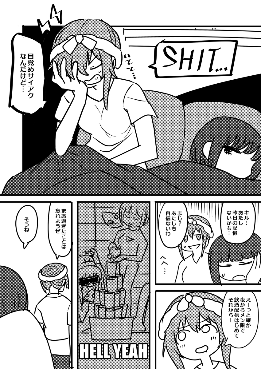 (1/2) 