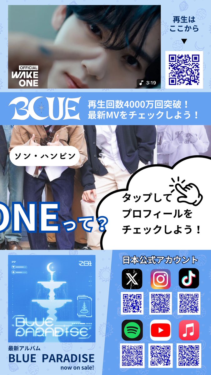 ぴえん (@_sy_96) / X ぴえん (@_sy_96) / X