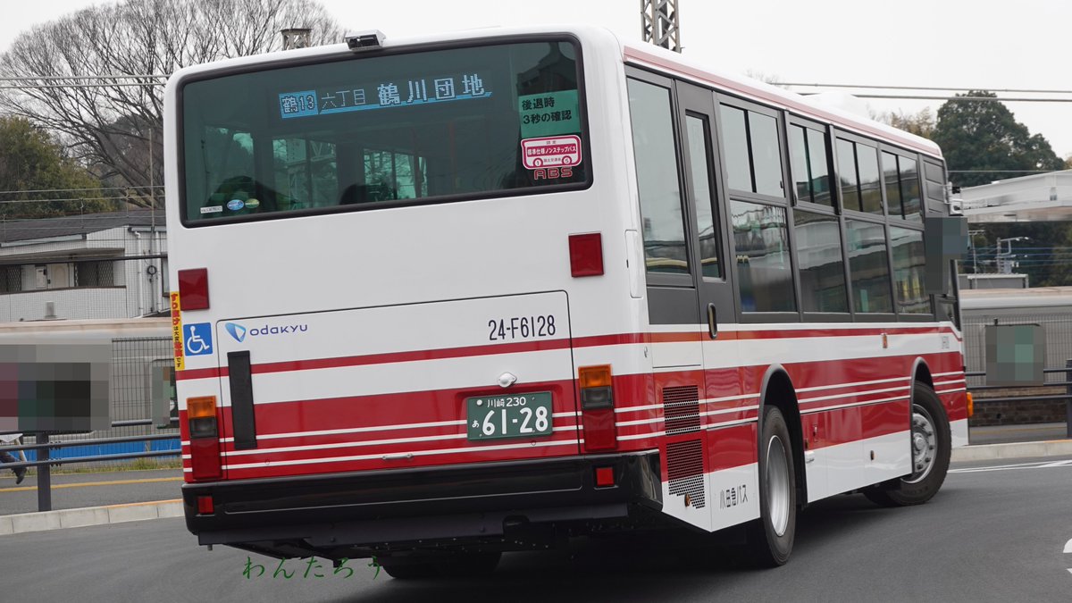 バスオタわんたろう on X