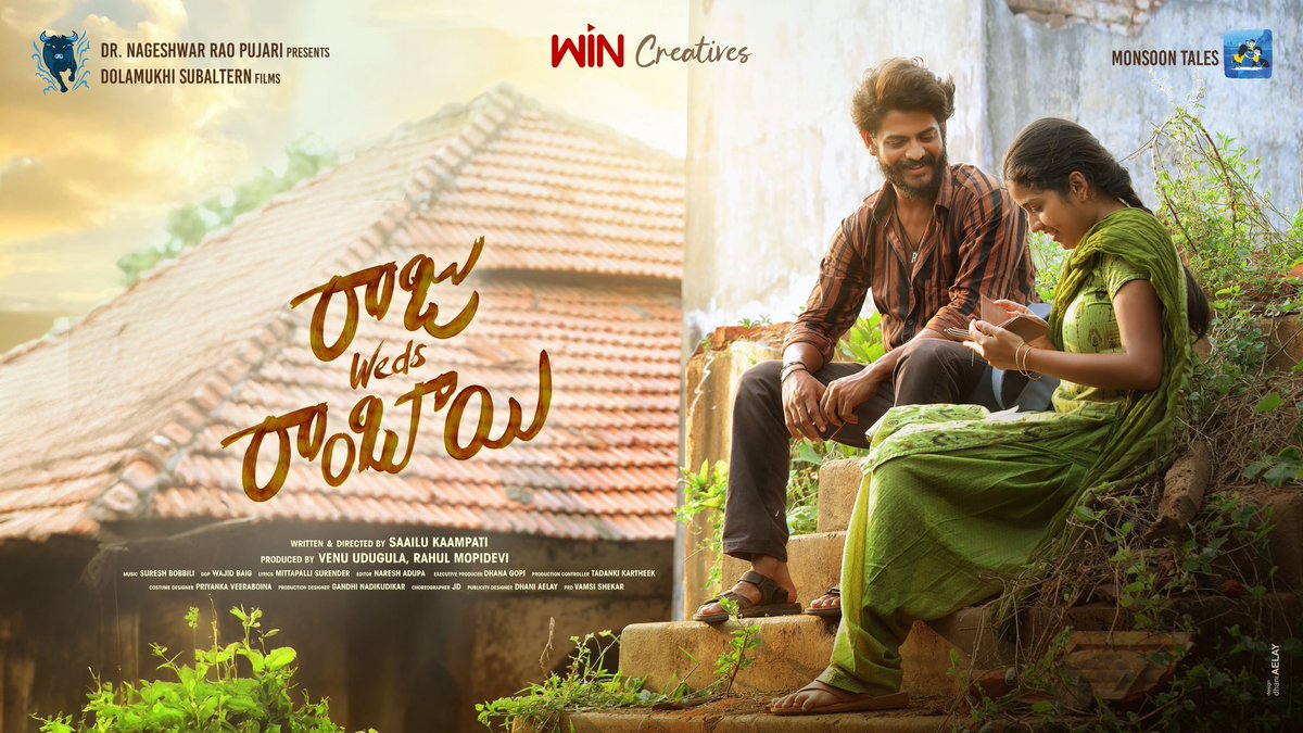 v e n u u d u g u l a (@venuudugulafilm) on Twitter photo Beat of Raju Glimpse released! ✨
#womensdayspecial
#RajuWedsRambai
త్వరలో మీ అభిమాన థియేటర్స్ లో!
<a href="/Monsoontal2444/">Monsoontales</a> @akhilrajuddemari <a href="/rahulmopidev/">rahul</a> <a href="/sureshbobbili9/">Suresh Bobbili</a> <a href="/nareshadupa/">Editor Naresh</a> <a href="/iamnageswarrao/">Nageswar Rao Pujari</a> <a href="/GNadikudikar/">Gandhi Nadikudikar</a> <a href="/saailukampati/">Saailukampati</a> <a href="/i_taNmai/">TANMAI</a> <a href="/ThisisNitin1111/">Nitin Chakravarthy</a>
#EtvWin Beat of Raju Glimpse released! ✨
#womensdayspecial
#RajuWedsRambai
త్వరలో మీ అభిమాన థియేటర్స్ లో!
<a href="/Monsoontal2444/">Monsoontales</a> @akhilrajuddemari <a href="/rahulmopidev/">rahul</a> <a href="/sureshbobbili9/">Suresh Bobbili</a> <a href="/nareshadupa/">Editor Naresh</a> <a href="/iamnageswarrao/">Nageswar Rao Pujari</a> <a href="/GNadikudikar/">Gandhi Nadikudikar</a> <a href="/saailukampati/">Saailukampati</a> <a href="/i_taNmai/">TANMAI</a> <a href="/ThisisNitin1111/">Nitin Chakravarthy</a>
#EtvWin