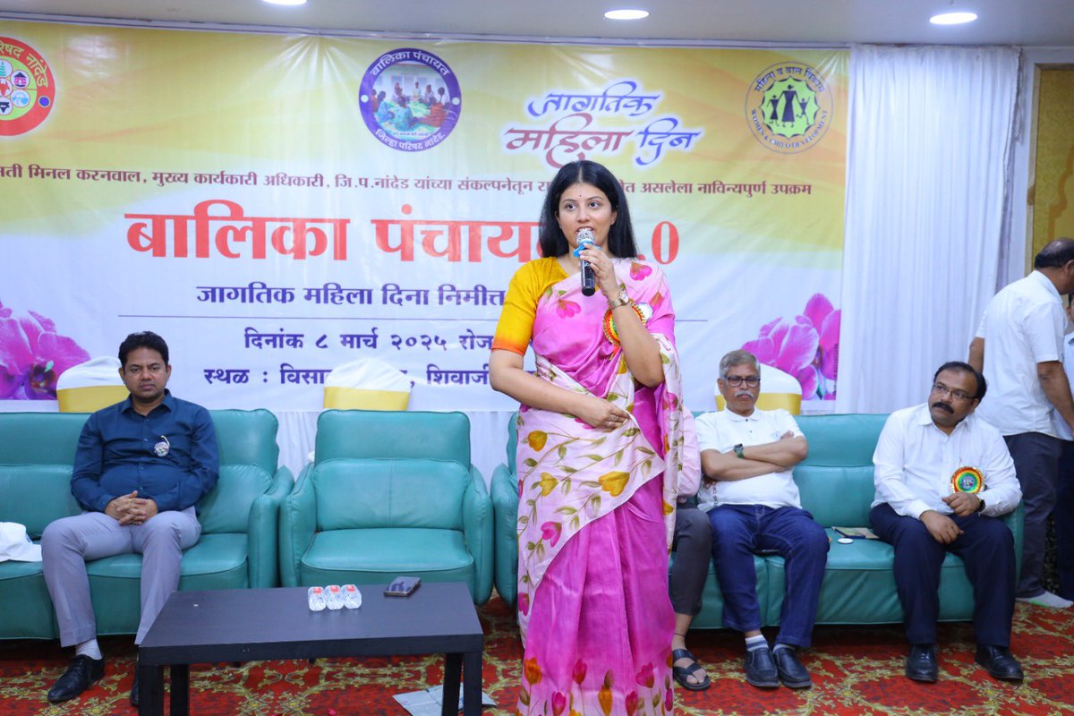 Zilla Parishad Nanded tweet media