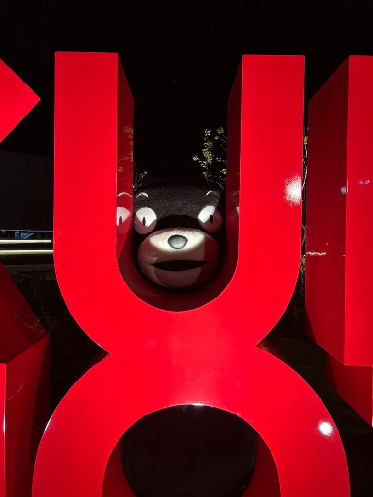 ホラーモンからの〜おやくま〜☆