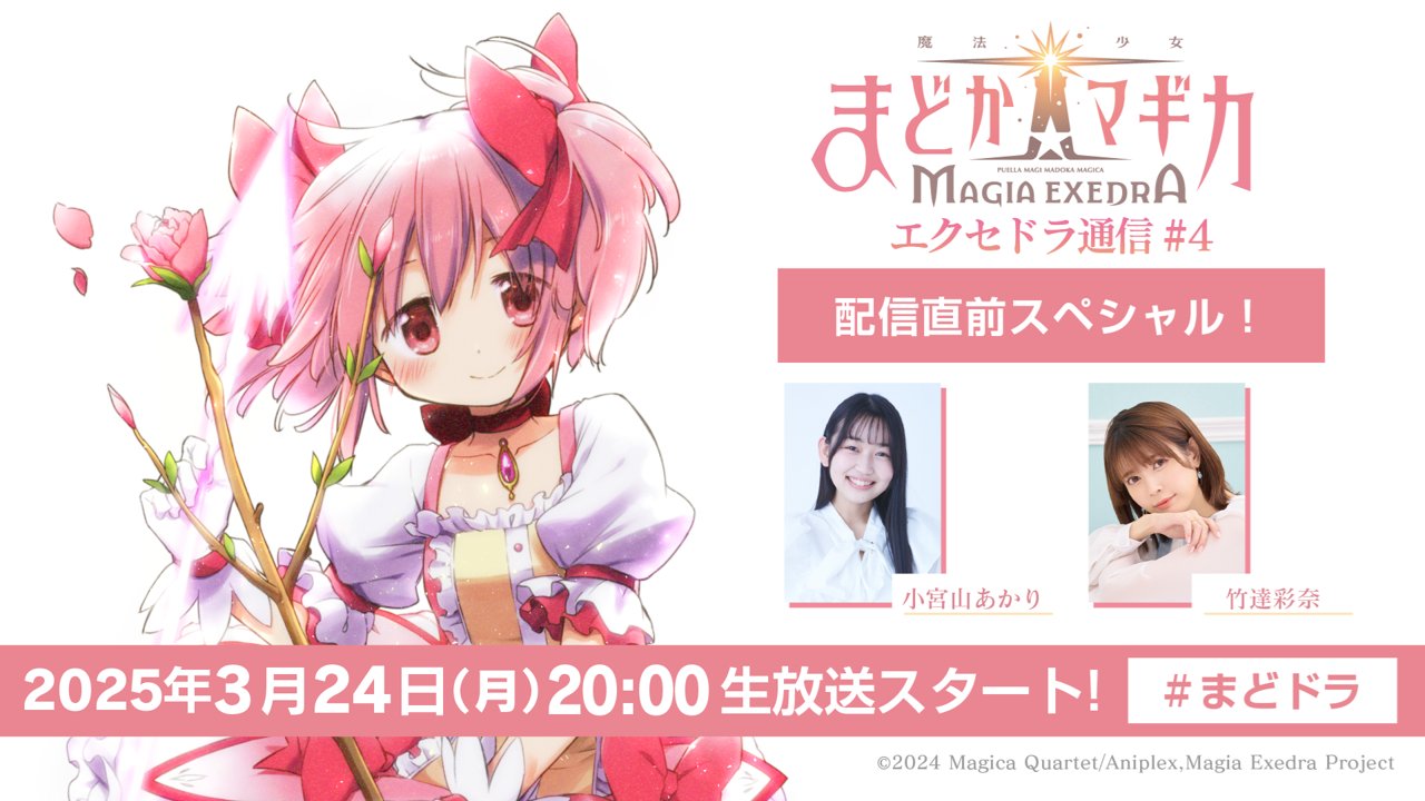 劇団イヌカレー (@gekidaninucurry) / X 劇団イヌカレー (@gekidaninucurry) / X