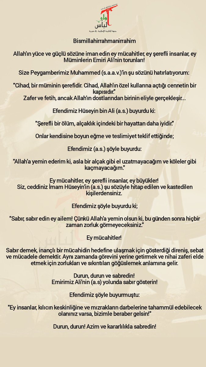 Ali’nin ve Ehlibeyt’in yolunda olanlar elbet kazanacak. Muaviye ve Yezitin soyu yenilgiye uğrayacak!