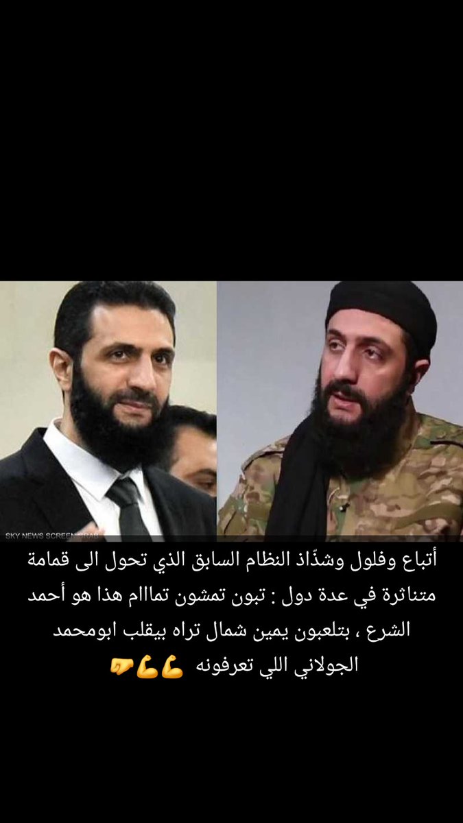 أول المطر (@r400f) on Twitter photo 