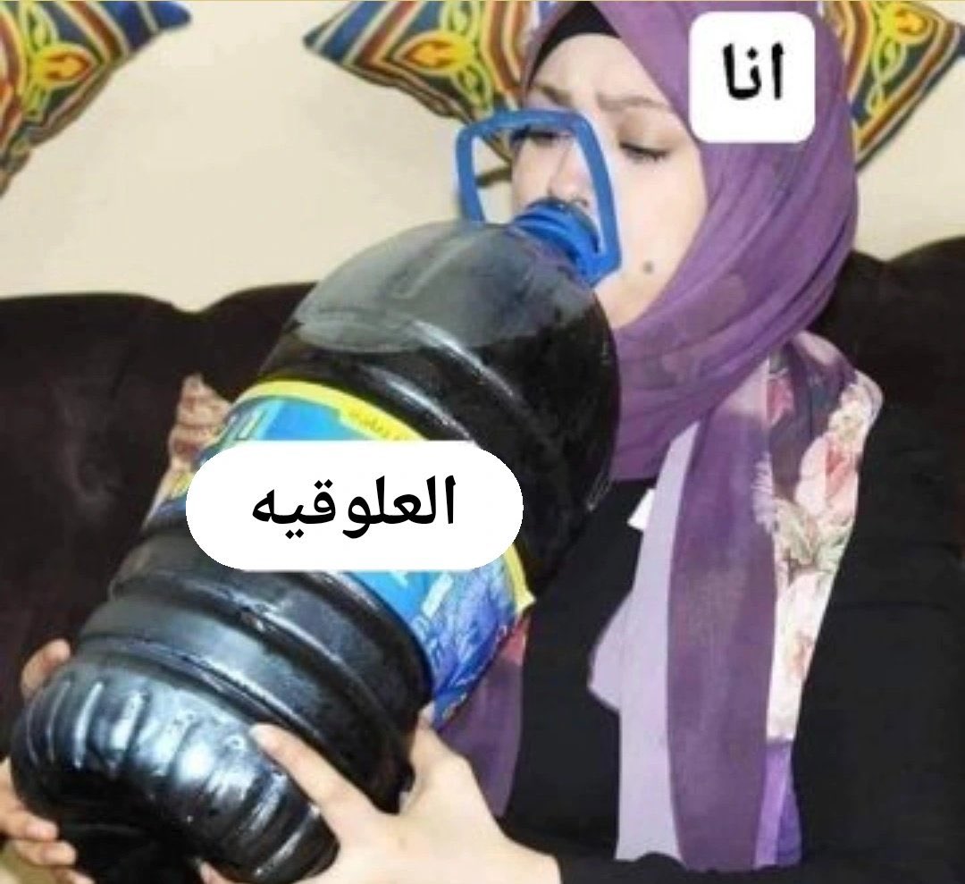 Lithium (@sgoldenvirginia) on Twitter photo 