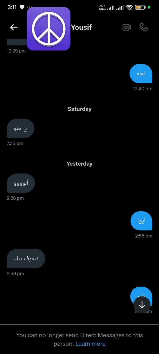 Μιsτεr μ 🇶🇦🇸🇩 🌈 tweet media