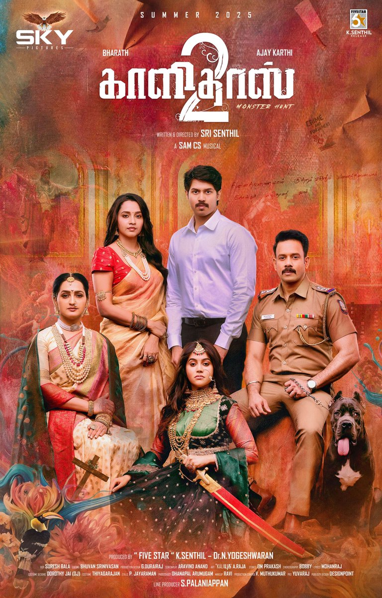 Happy to share the first look of #khalidas2 🎬..