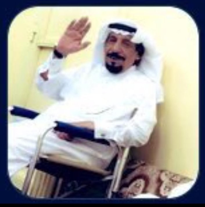 "وداعًا بومبارك، الفقيد الغالي مرجي المقاحطة، الذي رحل عن عالمنا وترك فراغاً  كبيراً في قلوب كل من عرفوه. 
بومبارك كان رجلاً يسعى دائمًا في إصلاح ذات البين، وكان قلبه ومجلسه مفتوحًا للجميع، يتسم بالطيبة والصدق. لم يفقده أهله وذووه فقط، بل فقده جميع من عرفه، لأن محبته كانت تسكن