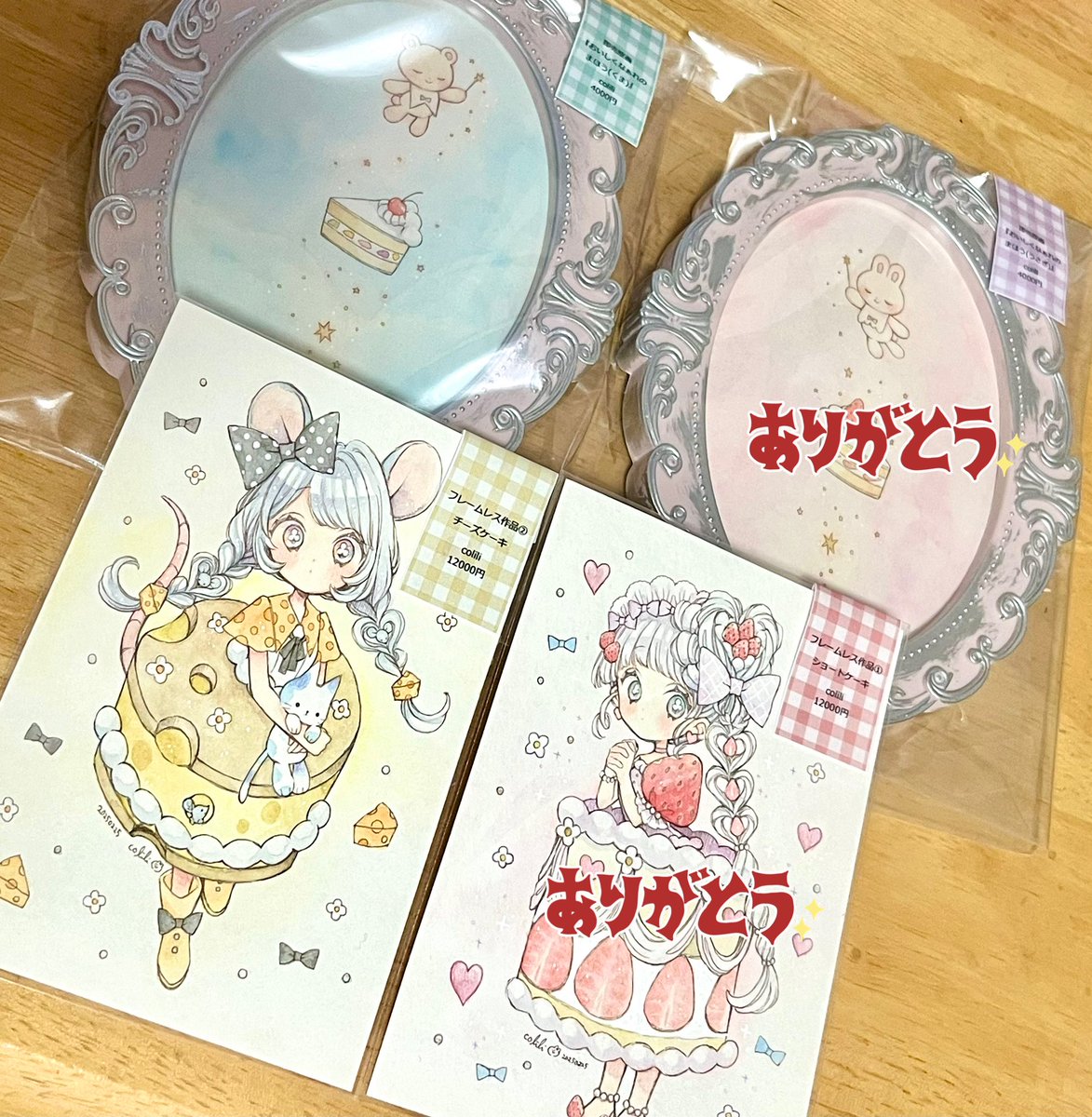 本日より開催の「 #Sweets_magic展3 」設営写真をいただきました。
綺麗に並べていただけてとても嬉しいです🙏✨
グッズやフレームレス作品、お迎えをいただいたようでありがとうございました…!引き続きどうぞよろしくお願いいたします!