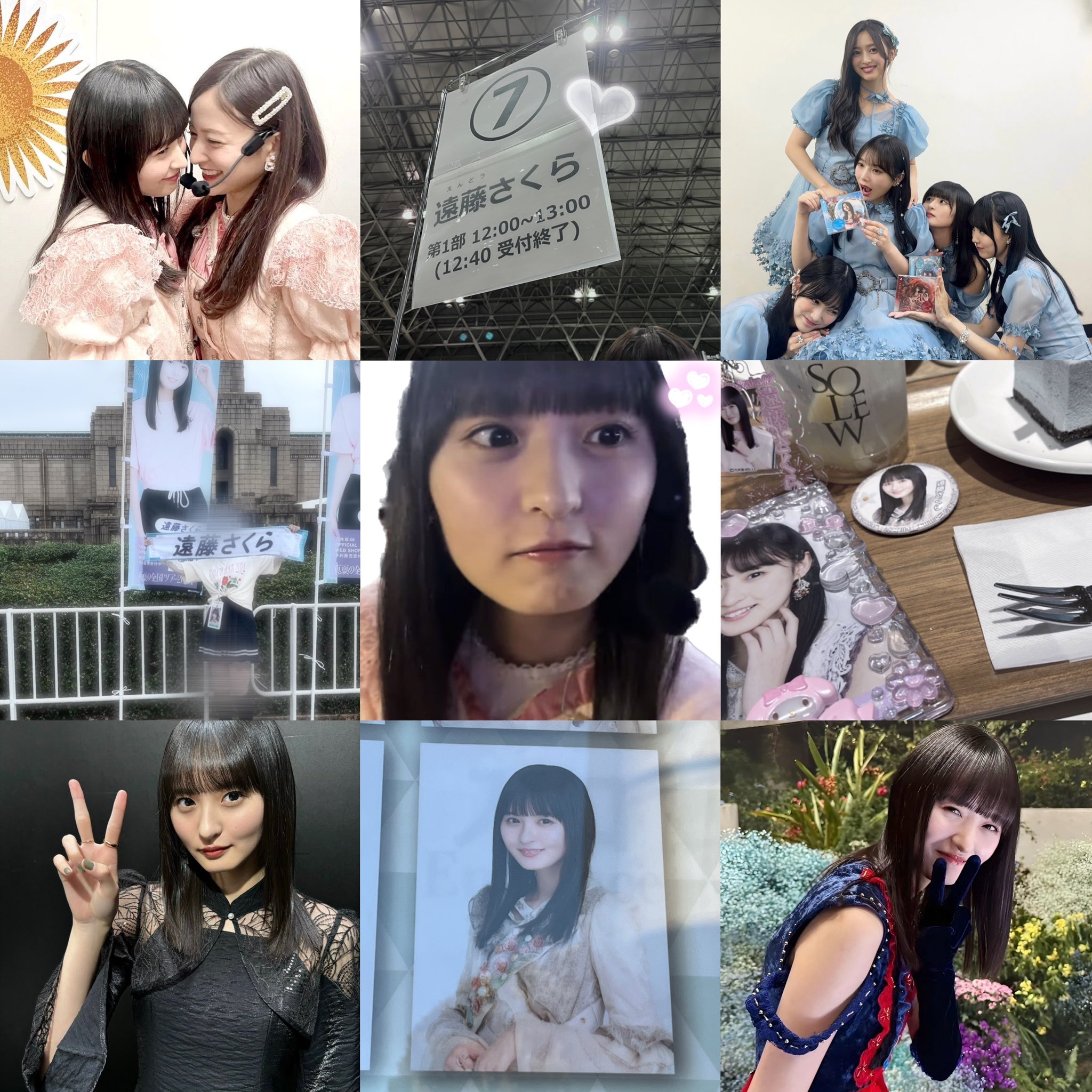 フェスでした🌤 おようふくthanks❤️‍🔥❤️‍🔥→@fenrir_osaka