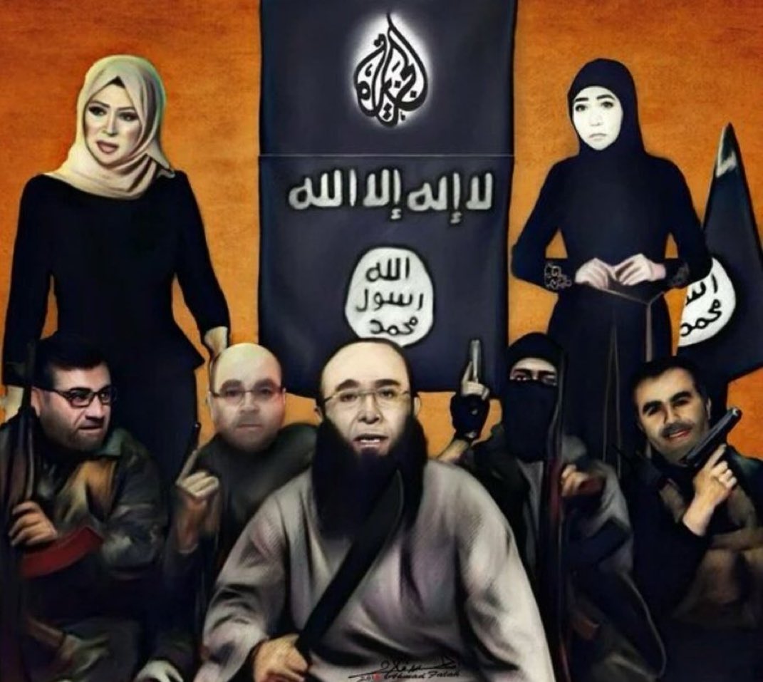 حقيقة قناة الجزيرة الداعشية!!
صعدوا هذا الترند👇🏻
#قطر_تدعم_داعش #قطر_تدعم_داعش #قطر_تدعم_داعش #قطر_تدعم_داعش