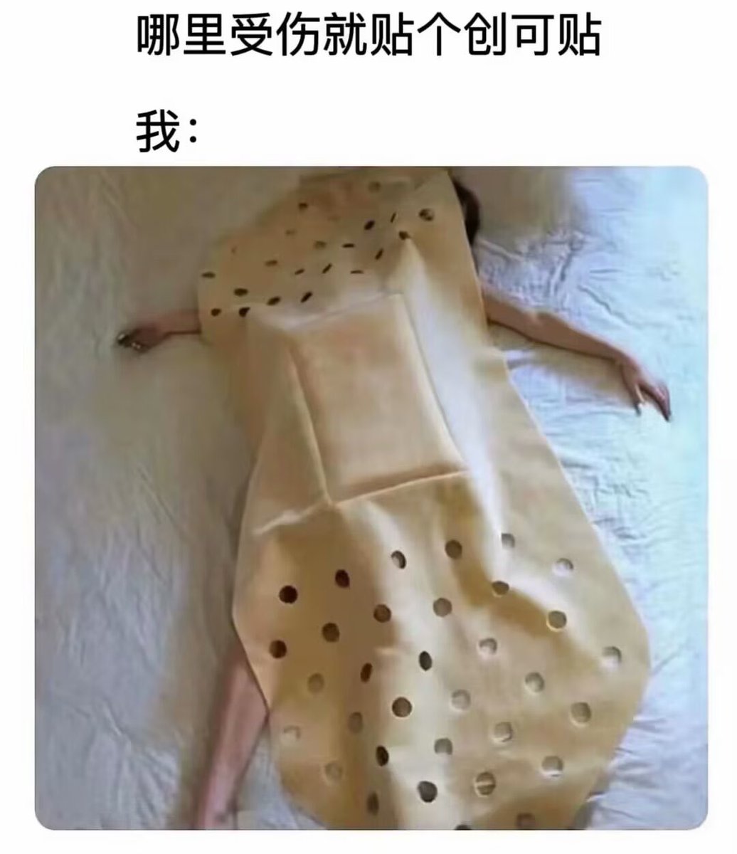 恋 tweet media