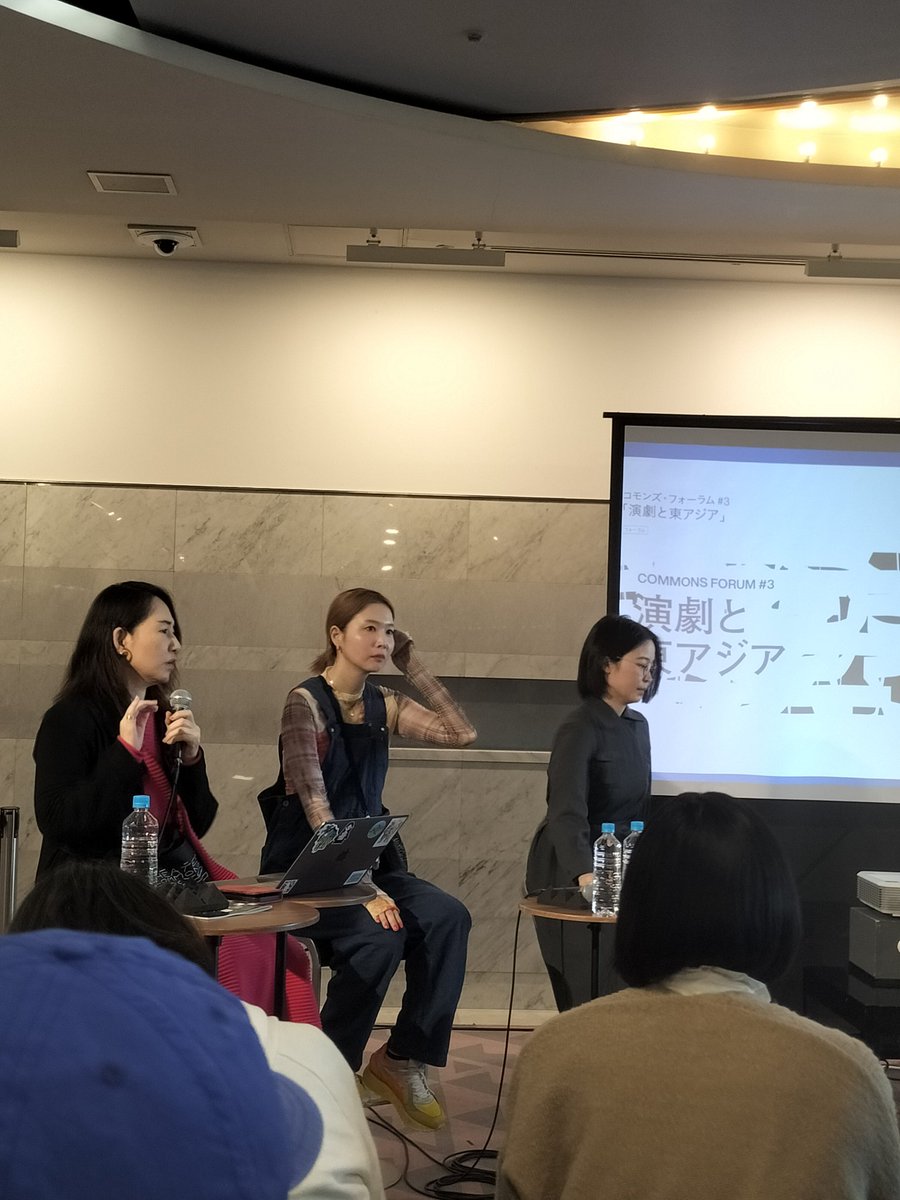 来年のシアターコモンズは全作品
観ようと思う。