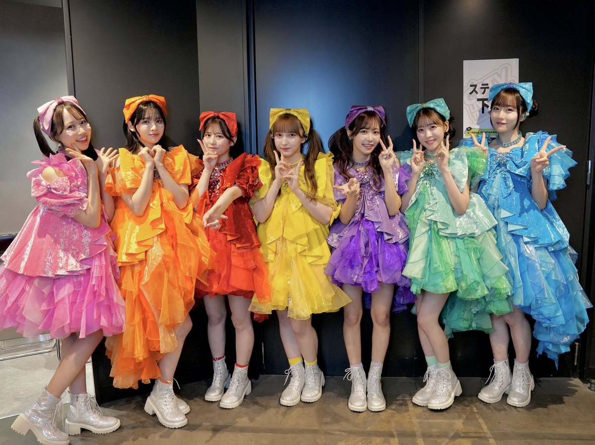 💚🩵❤️🩷💜💛🧡 最速先行受付終了まであと2日