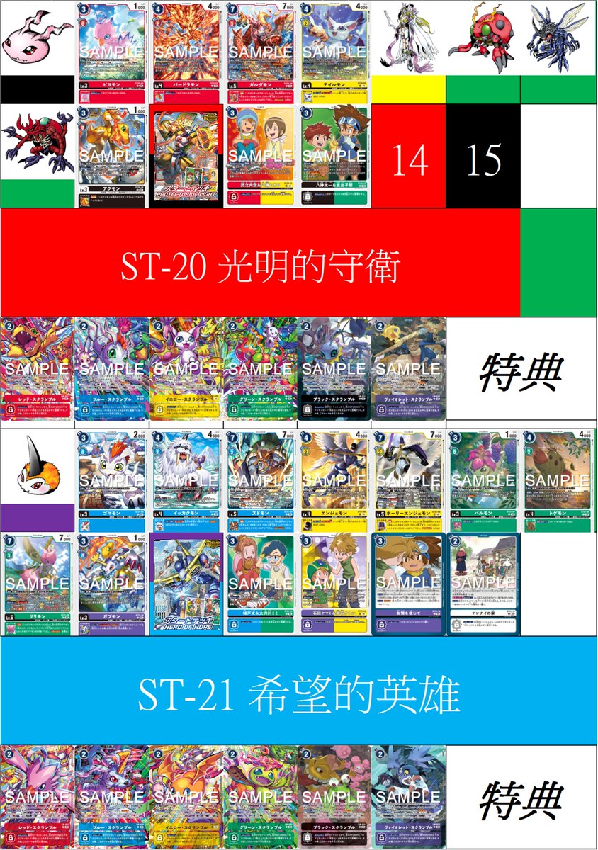 wuwaiquan (@wuwaiquan) on Twitter photo 